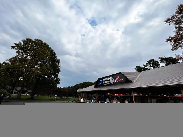 小岩井ファームキッチン - 雫石町その他（ソフトクリーム）の写真