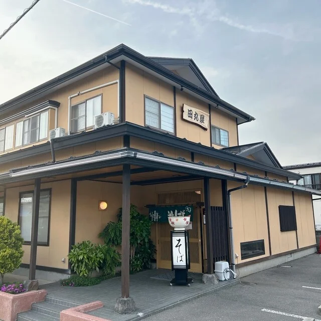 田丸屋 - 土崎（そば）の写真