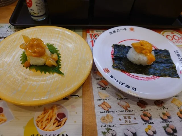 かっぱ寿司 大館店 - 大館（回転寿司）の写真