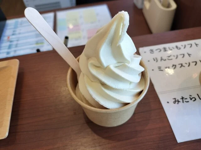 あきた おいもさんち - 西目（洋菓子）の写真