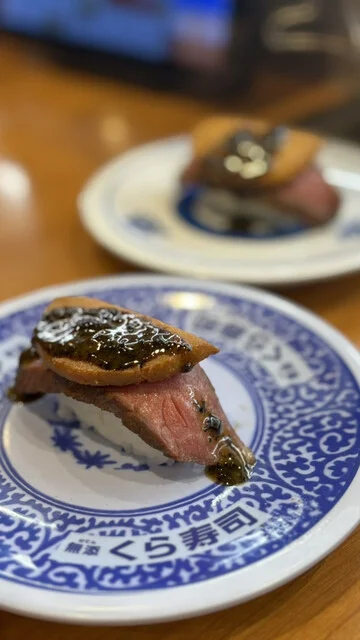 無添くら寿司 秋田外旭川店 - 土崎（回転寿司）の写真