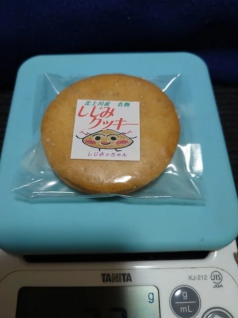 阿部菓子店 - 鹿又（和菓子）の写真