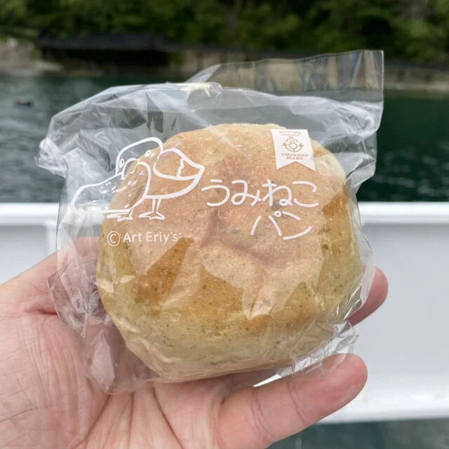 うにねこカフェ - 磯鶏（カフェ）の写真