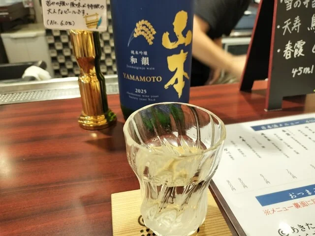 居酒屋わっしょい - 羽後本荘（居酒屋）の写真