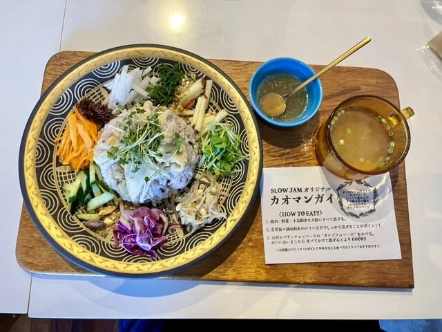 スロージャム（SLOW JAM） - 山形（カフェ）の写真