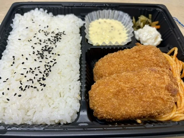ほっともっと 石巻あけぼの店 - 蛇田（弁当）の写真