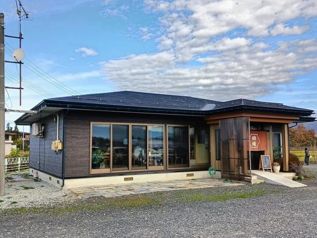 蕎麦と喫茶 蜂庵 - 置賜（そば）の写真