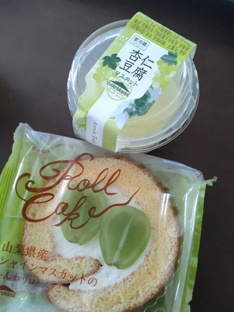 シャトレーゼ 北上店（Chateraise） - 柳原（ケーキ）の写真