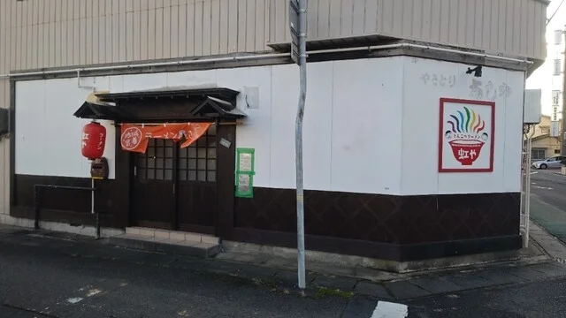 虹や - 水沢（ラーメン）の写真