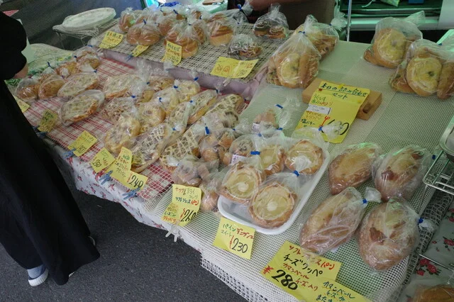 森のパン屋 - 西米沢（パン）の写真