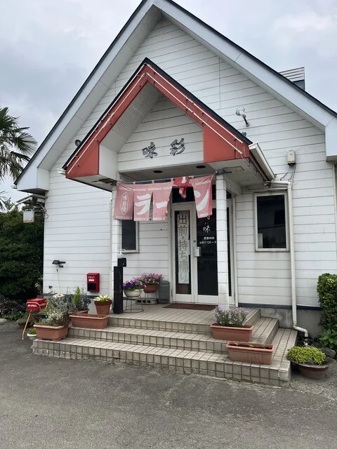 味彩 - 白石（ラーメン）の写真