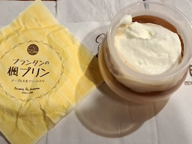 プランタン - 西米沢（ケーキ）の写真