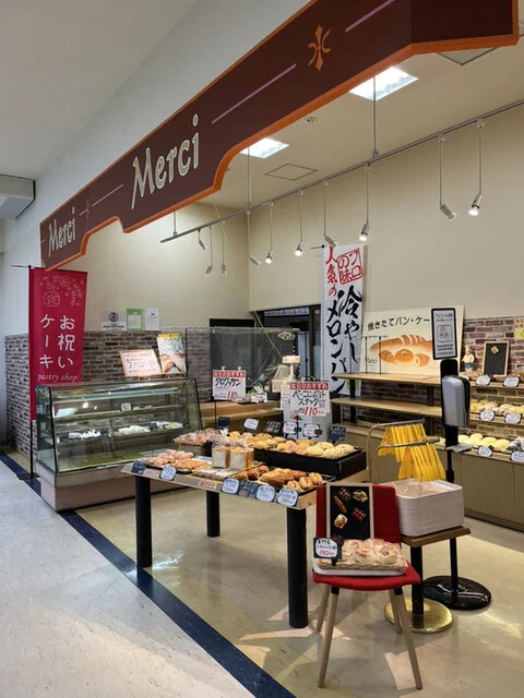 メルシィ（bakery & sweets MERCI） - 三種町その他（パン）の写真