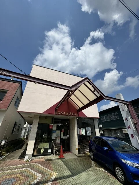 菓子司　大坂屋（オオサカヤ） - 天童（ケーキ）の写真