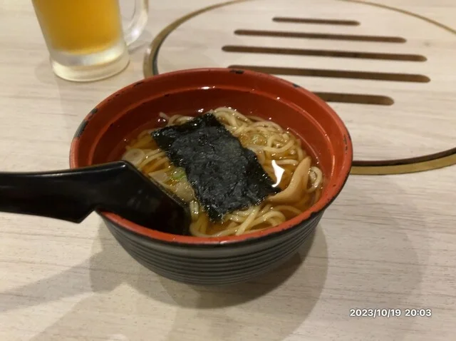 天然温泉 ホテルこまち - 羽後牛島（ホテル）の写真