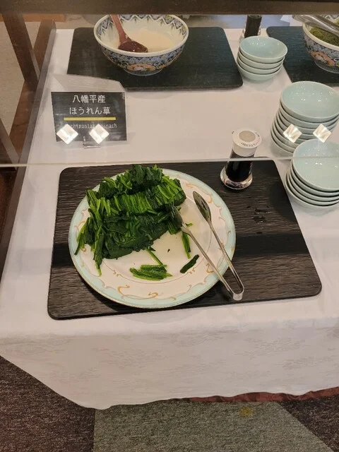 八幡平ハイツ - 八幡平市その他（ホテル）の写真