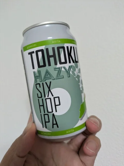 食彩工房 盛岡フェザン店 - 盛岡（コンビニ・スーパー）の写真