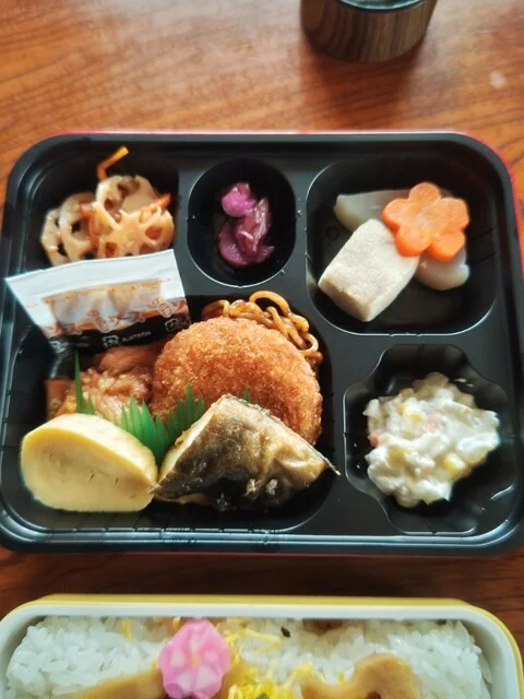 ABらんち - 秋田（その他）の写真