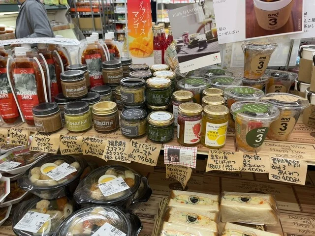 手作りお惣菜・弁当 スーパー グリーンストア - 遊佐（コンビニ・スーパー）の写真