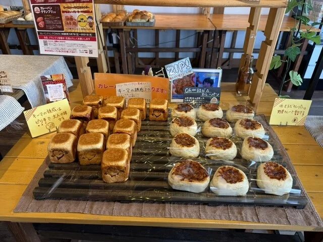 パン工房 くろしぇっと - 水沢江刺（パン）の写真