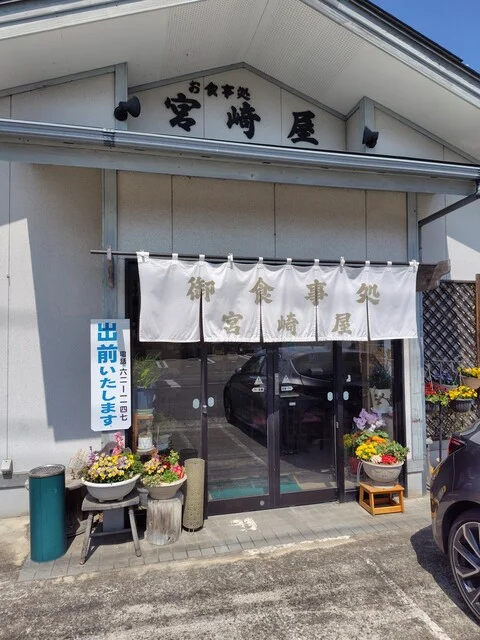 宮崎屋 - 角田（そば）の写真