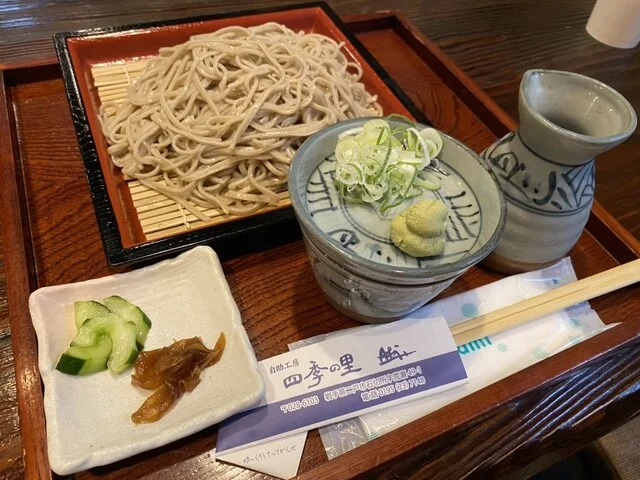 自助工房 四季の里（じじょこうぼう しきのさと） - 二戸（そば）の写真