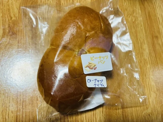 アンテナショップ パオ - 石巻（その他）の写真