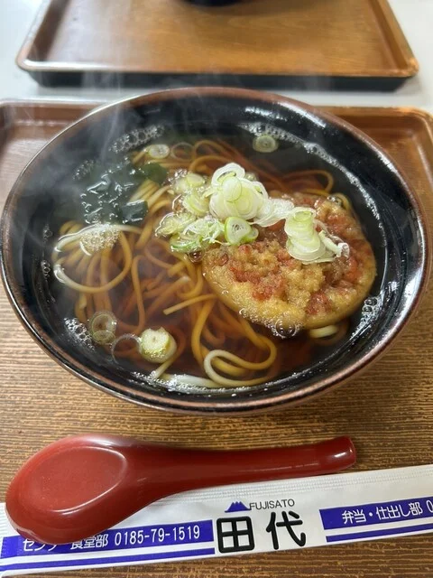 センター食堂部 田代 - 二ツ井（食堂）の写真