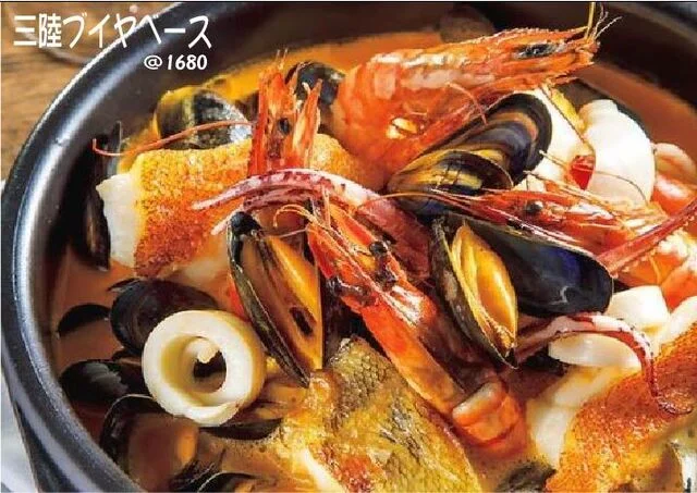 キキハウス（KI・KI-HOUSE） - 上盛岡（ヨーロッパ料理）の写真