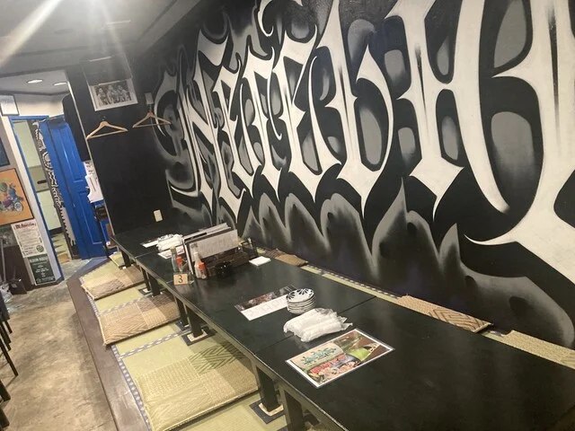 Heretic（ヘレティック） - 北上（居酒屋）の写真