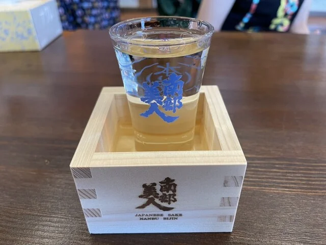 南部美人 - 斗米（その他）の写真