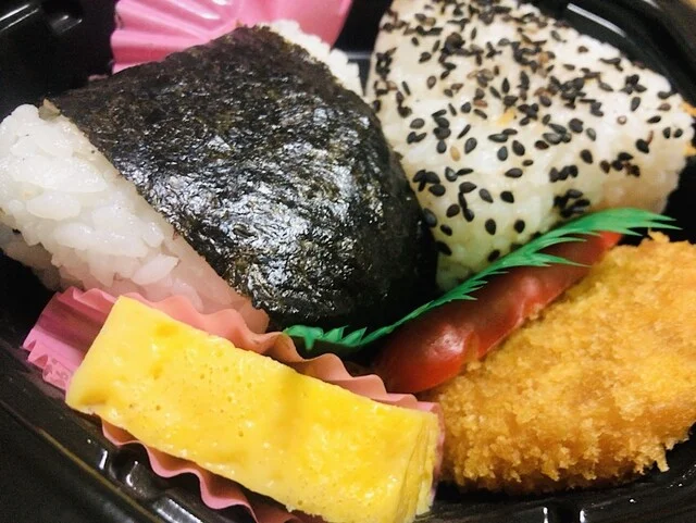 マックスバリュ 米沢駅前店 - 米沢（コンビニ・スーパー）の写真