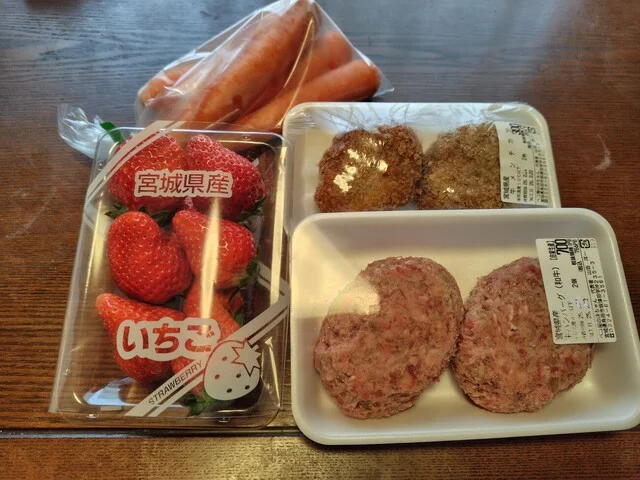 ベコ屋の洋ちゃん - 岡（牛料理）の写真