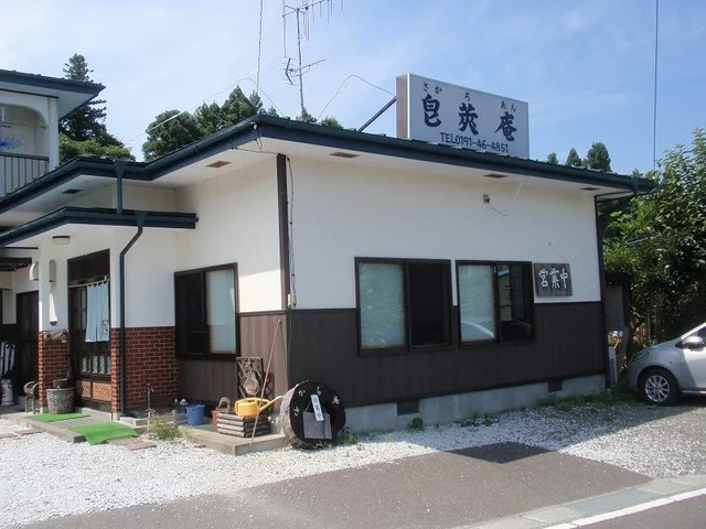 さかち庵 - 平泉（そば）の写真