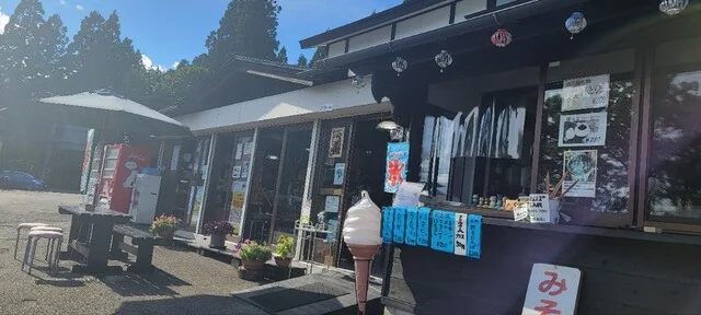 あさり商店 - 田沢湖（きりたんぽ）の写真