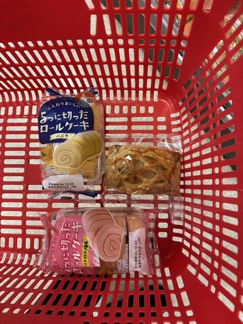 マックスバリュ 山形駅西口店（Maxvalu） - 山形（コンビニ・スーパー）の写真