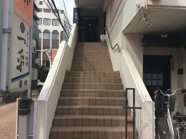 SUMIBIYAKI 焔屋（スミビヤキ ホムラヤ） - 郡山（居酒屋）の写真