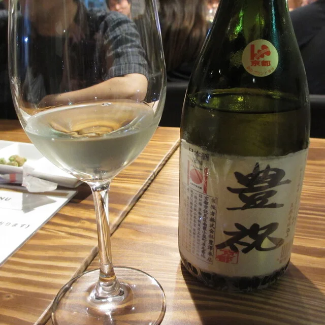 Sun（サン） - 横手（ワインバー）の写真