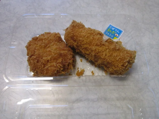 新宿とんかつ さぼてん 御所野イオン店 - 四ツ小屋（とんかつ）の写真