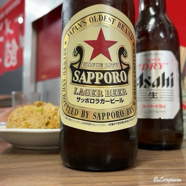 えぞっこ - 上盛岡（中華料理）の写真