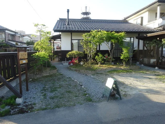 楽只亭（らくしてい） - 相馬（喫茶店）の写真