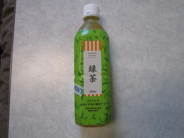 LAWSON 秋田日赤病院前（ローソン） - 羽後牛島（コンビニ・スーパー）の写真