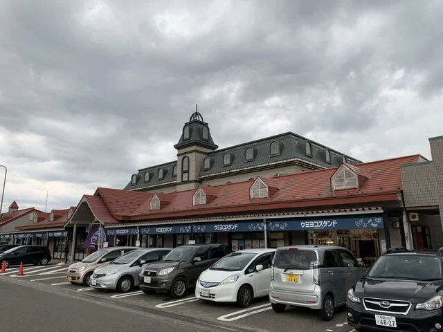 ウミヨコ商店 - 岩城みなと（その他）の写真