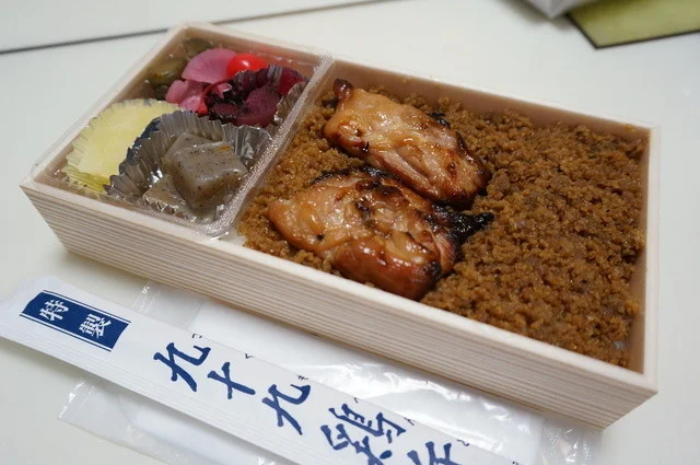 有限会社 九十九鶏本舗 - 北山形（弁当）の写真