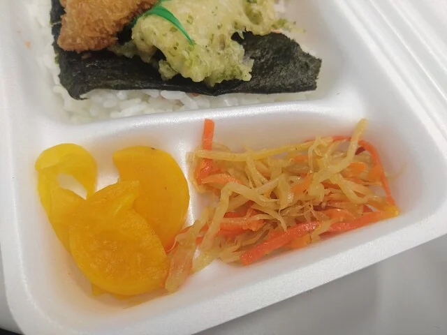 ほっかほっか亭 天昌寺店 - 青山（弁当）の写真