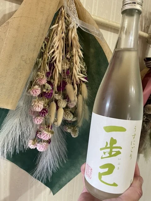 豊国酒造 - 古殿町その他（その他）の写真