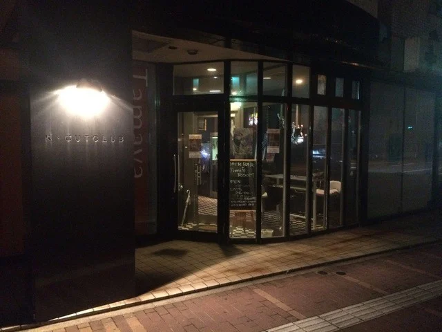 RockBar Jimi'sRoom - 秋田（バー）の写真