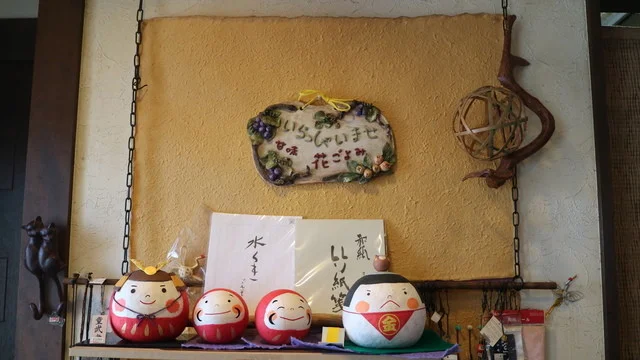 花ごよみ - 米沢（甘味処）の写真