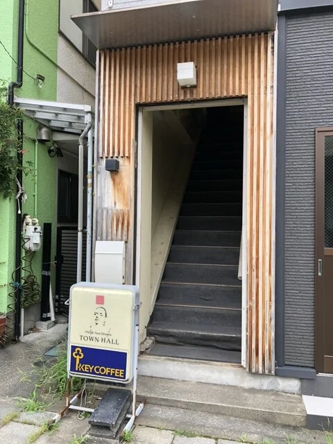 タウン ホール（Town Hall） - 釜石（喫茶店）の写真