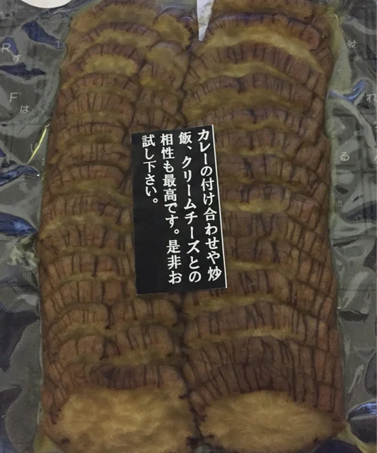 よこて旬菜市場 - 秋田（郷土料理）の写真